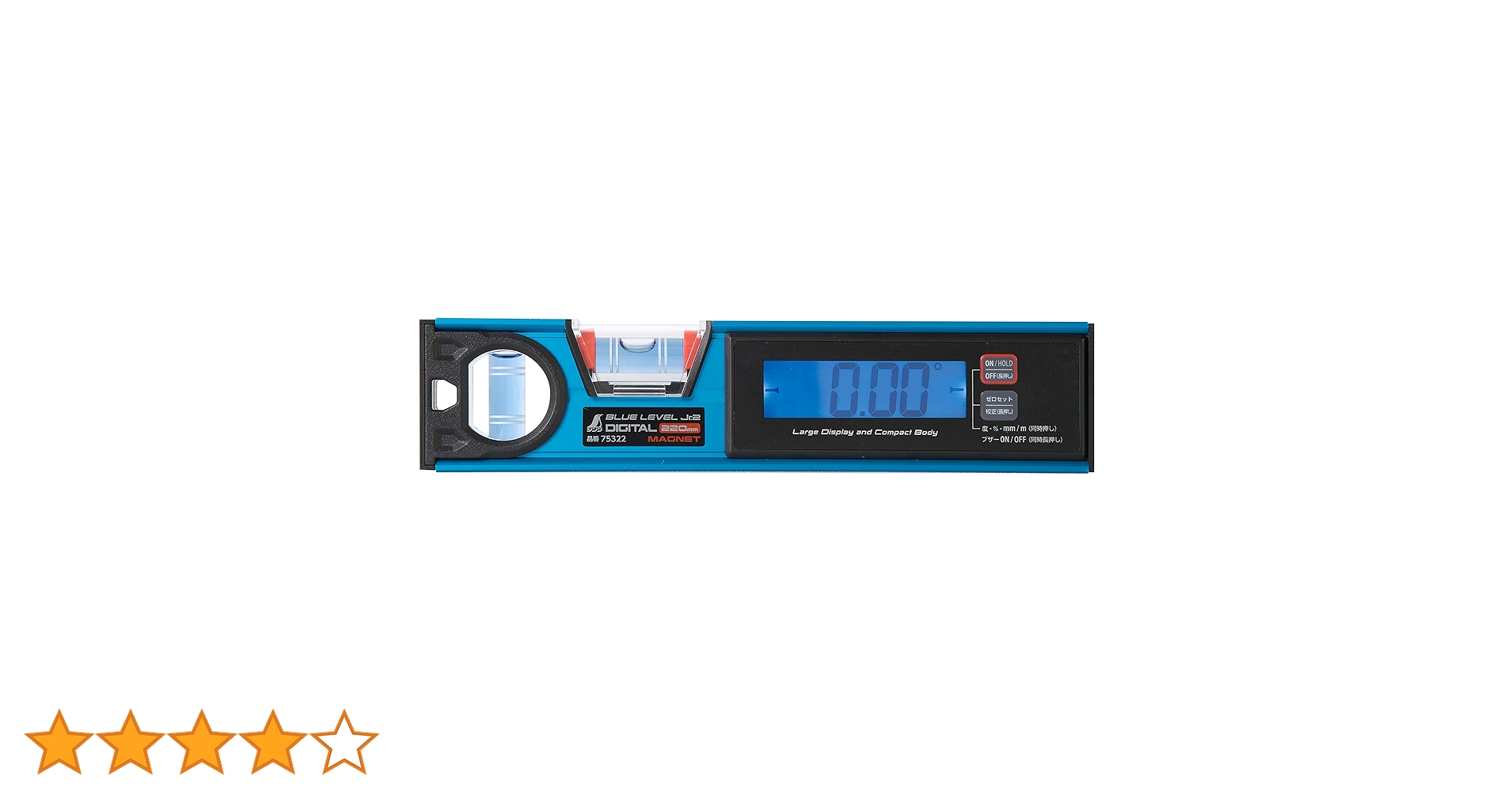 Amazon.co.jp: シンワ測定(Shinwa Sokutei) ブルーレベル Jr.2